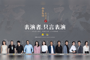国产污视频在线观看